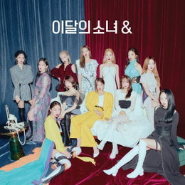 '완전체 컴백' 이달의 소녀, 오늘(28일) 'PTT' 발매..확장된 세계관으로 新기록 기대↑