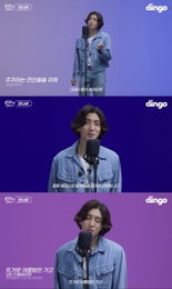 ‘음색 끝판왕’ 잔나비, ‘킬링 보이스’ 출격…독보적 ‘라이브 장인’