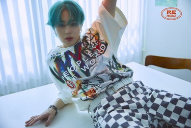 하성운 'Select Shop' 타임테이블 공개..컴백 카운트다운