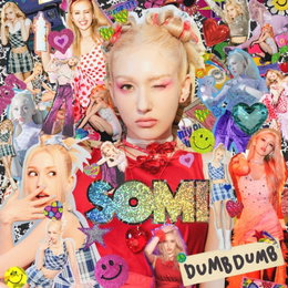 전소미, '덤덤(DUMB DUMB)' 뮤직비디오 1000만뷰 단 하루면 충분..글로벌 인기 증명