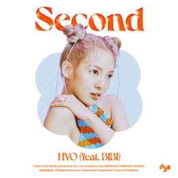 소녀시대 효연, 9일 서머 팝 댄스 'Second' 컴백