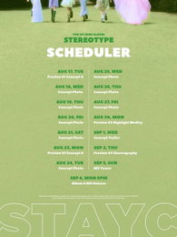 그룹 스테이씨(STAYC), 9월 6일 'STEREOTYPE'으로 컴백..스케줄러 공개
