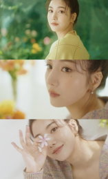 '솔로 데뷔' 권은비, 비주얼·음색 모두 '심쿵'…'Eternity' 리릭 포토+트랙 비디오 공개