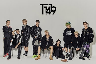 '인기가요' T1419, 'FLEX' 활동 마무리..."팬분들께 감사, 멋진 무대로 컴백할 것"