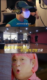 그루블린, '부끄뚱' 문세윤, 데뷔곡 '은근히 낯가려요' 22일 발매...新 서머송 노린다!
