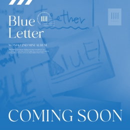 하이라인&스타쉽X, 원호, 두 번째 미니 앨범 'Blue Letter' 커밍순 이미지 공개...컴백 카운트다운