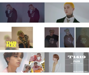 '컴백 D-3' T1419, 제로X건우X온 솔로 필름 티저 공개..."파격 헤어스타일 눈길"