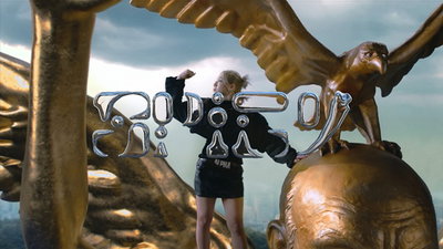 '컴백 D-1' CL(씨엘), 'SPICY' 마지막 MV 티저 공개…카리스마 발산