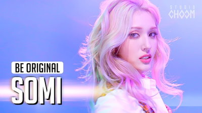 전소미, '덤덤(DUMB DUMB)' 스튜디오 춤 조회수 1000만뷰 돌파...'퍼포먼스 끝판왕'