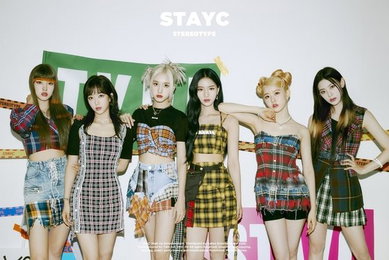 '9월 6일 컴백' 스테이씨, '스테레오타입' 티저 공개…펑키→우아