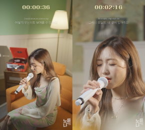 'N시의 라이브' 러블리즈 류수정, 레이첼 야마가타 완벽 커버…'음색 여신' 재입증