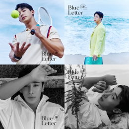 원호, 'Blue Letter' 콘셉트 포토 공개...액티브vs나른섹시 '반전 매력'