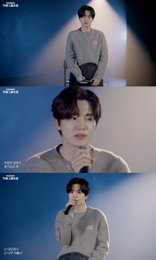 인피니트 이성종, 오랜만에 본업 복귀…'사랑에 빠지고 싶다' 완벽 커버