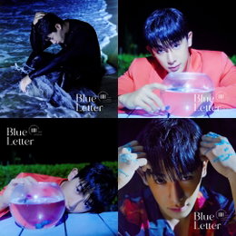 '14일 컴백' 원호, '심쿵 유발' 치명적 비주얼...'Blue Letter' 두 번째 콘셉트 포토 공개