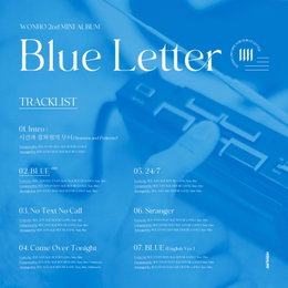 '14일 컴백' 원호, 두 번째 미니 앨범 'Blue Letter' 트랙리스트 공개...타이틀곡은 'BLUE'