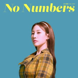 ‘15일 컴백’ 제이미, 1년 만에 ‘Numbers’ 영어 버전 재발매 확정