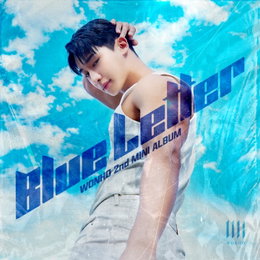 원호, 오늘(14일) 두 번째 미니앨범 'Blue Letter' 발표...'글로벌 대세'의 귀환