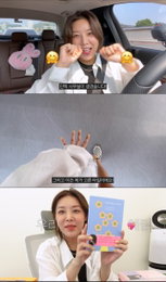 유빈, 르엔터 사무실 최초 공개...감각적 인테리어 '시선 집중'