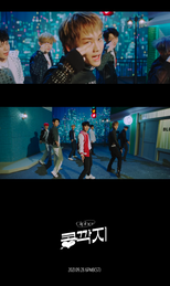 '컴백 D-1' 싸이퍼, 신곡 '콩깍지' MV 티저 2탄..퍼포먼스 기대↑