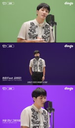 김필, '킬링 보이스' 출격...가을 감성 자극하는 '독보적 음색'