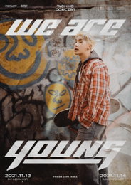 원호, 11월 단독 콘서트 'WE ARE YOUNG' 개최...오늘(13일) 선예매 티켓 오픈!