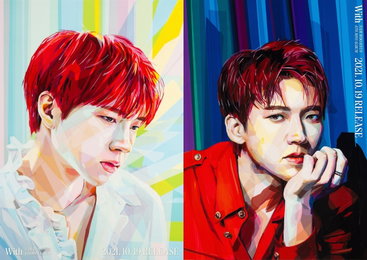 '작품'이 된 인피니트 남우현…테이프 아트 버전 앨범 커버 공개