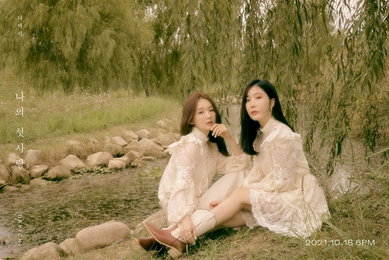'컴백' 다비치, 작사 참여한 신곡 '나의 첫사랑'으로 전할 아련 가을 감성