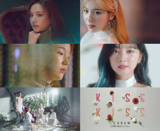 걸그룹 라붐(LABOUM), 미니 3집 ‘BLOSSOM’ 티저 영상 공개…본격 컴백 예열