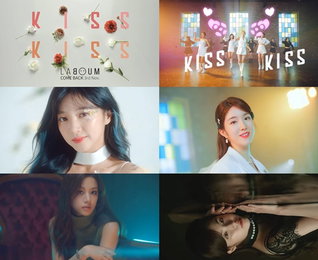 ‘3일 컴백’ 라붐, 4색 4색 비주얼+매력 발산…설렘 자극