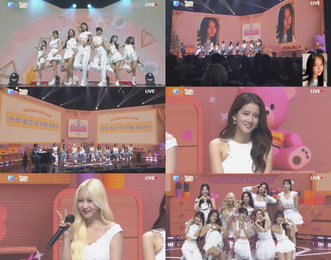 우주소녀, 유니버스 팬파티 'Welcome to 우소家' 성료…웃음+감동 다잡은 140분