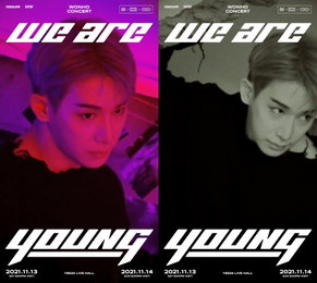 'D-4' 원호, 첫 오프라인 콘서트 'WE ARE YOUNG' 무빙 포스터 추가 공개!