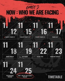 고스트나인, 마지막 ‘NOW’ 시리즈로 25일 컴백