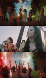 위키미키, 오늘(18일) 'Siesta' 컴백..새로운 도약 스타트