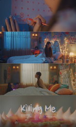 청하 'Killing Me' 뮤비 티저..사랑스러운 비주얼 '컴백 기대UP'