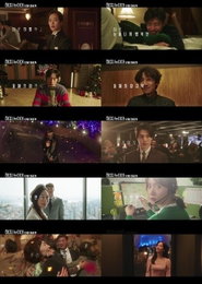 한지민·이동욱 '해피 뉴 이어', 12월 티빙·극장 동시 공개