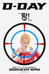 송민호, 솔로 컴백 장전 완료..'탕!♡' 인기 방아쇠 당긴다