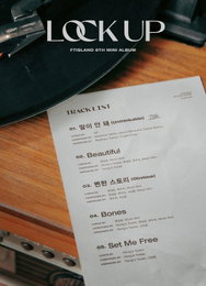 FT아일랜드, 2년 만에 컴백..새 앨범 ‘LOCK UP’ 트랙리스트 공개
