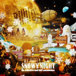 빌리, 내일(14일) 컴백 새 싱글 ‘snowy night’ 오디오 티저 공개…"내 하루가 더 빛나길"