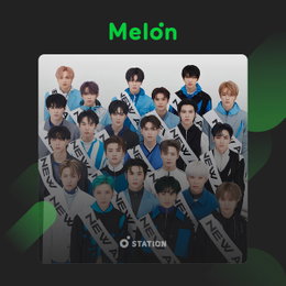 ‘컴백’ NCT, 멜론 스테이션 ‘SMing’ 출연