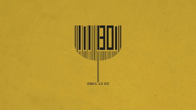 ‘쇼미9 우승자’ 릴보이, 22일 신곡 ‘JUICE’로 컴백