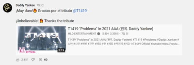 T1419, 남미에서 터졌다..."대디양키가 픽한 무대"