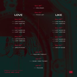 '괴물 신인' 오메가엑스, 내년 1월 5일 컴백..미니 2집 'LOVE ME LIKE' 타임테이블 공개