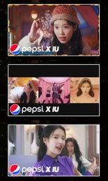 아이유, 펩시와 만나다! 2022 펩시 파트너(PARTNER)로 선정! 인트로 영상 공개!