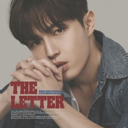 김재환, 오늘(27일) 네 번째 미니앨범 '더 레터' 발매..7개월만 컴백