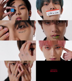 '1월 10일 컴백' 엔하이픈, 시크한 분위기로 시선 강탈