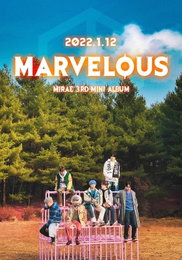 미래소년, '마블러스' 커밍업 포스터 기습 공개…12일 컴백