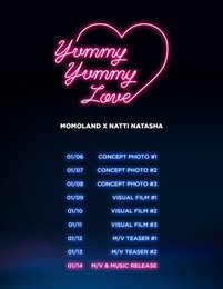 '14일 컴백' 모모랜드, 신곡 'Yummy Yummy Love' 스케줄러 공개