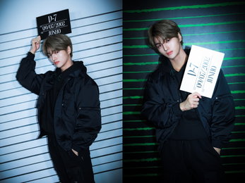 '컴백 D-7' 드리핀 차준호, 'Villain' 머그샷 공개…반박불가 '완벽 비주얼'