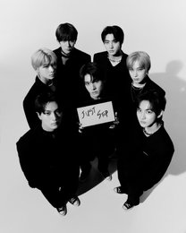 그룹 엔하이픈(ENHYPEN), 오늘(10일) 정규 1집 리패키지 앨범 발매..3개월 만 강렬한 컴백