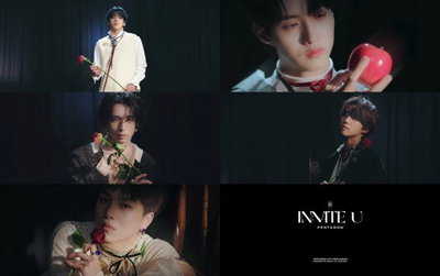 ‘컴백’ 펜타곤, 매혹적인 비주얼